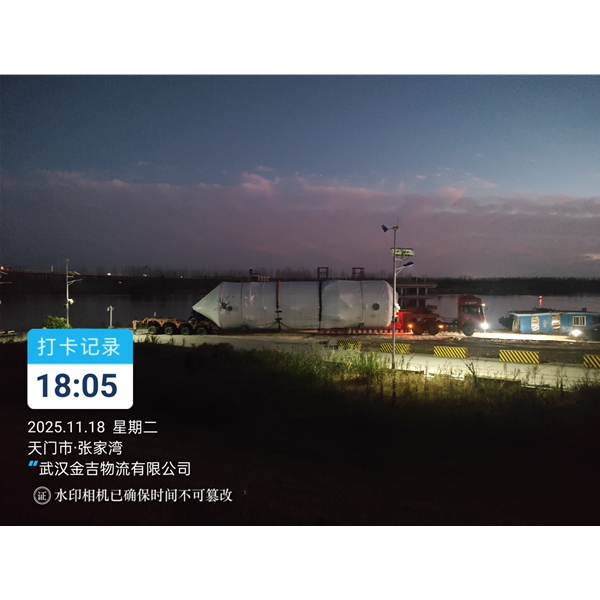江苏大件运输