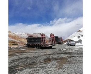 江苏西藏矿山大件运输