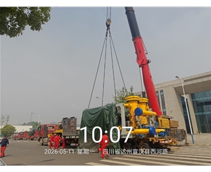 江苏石化压缩机山区转运